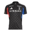 Fotbalové dres Yokohama F. Marinos Special 2025-26 Krátký Rukáv